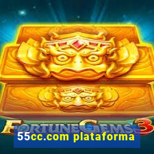 55cc.com plataforma